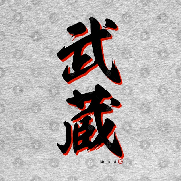 Japanese Kanji: MUSASHI Calligraphy Design featuring Miyamoto Musashi *Black/Red Letter* by WA-FUSION